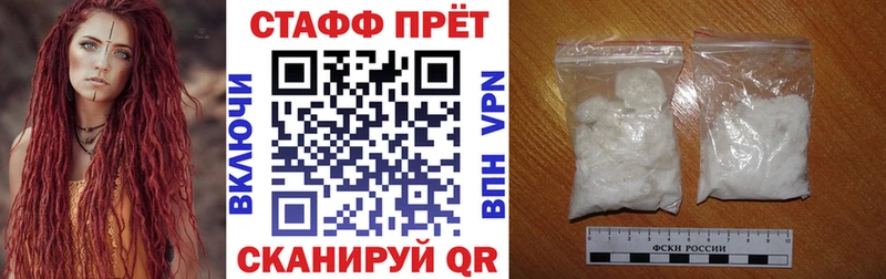 ГАШИШ Тырныауз