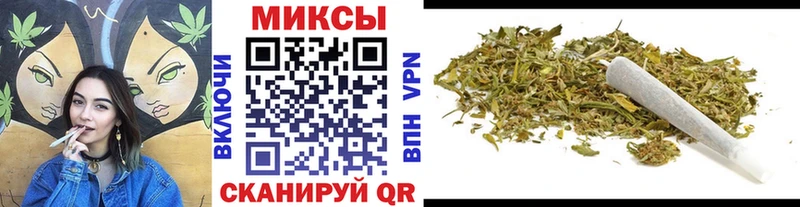 Купить где  Тырныауз  Бутират вода 