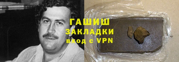 MESCALINE Каменка