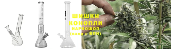 MESCALINE Каменка
