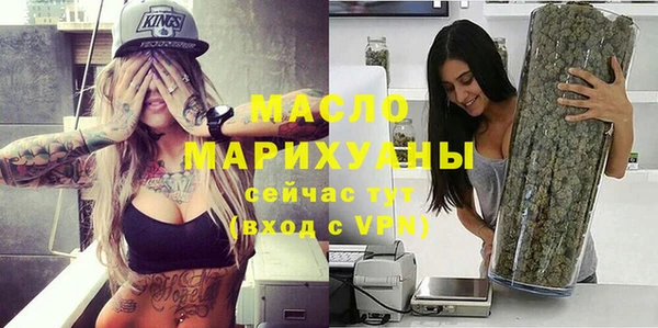 гидра Каменск-Шахтинский