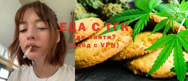 гидра Каменск-Шахтинский