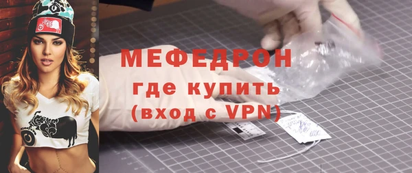 гидра Каменск-Шахтинский