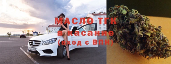 MESCALINE Каменка